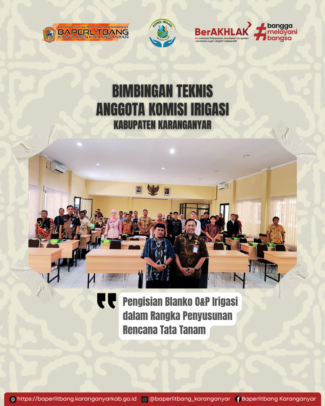 Bimbingan Teknis Komisi Irigasi Kabupaten Karanganyar Tahun 2025